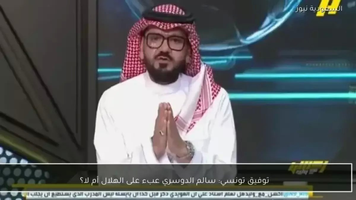 عاجل: الحزم يصنع المعجزة بـ7 سعوديين فقط ويحقق 30 نقطة... هل يكشف سر نجاح الكرة السعودية؟