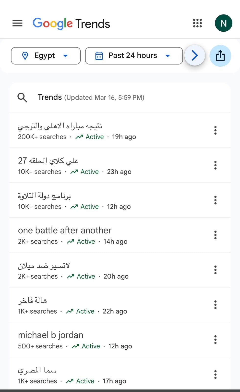 1dcc177a-9825-4b4a-be20-6b9f79c605dc