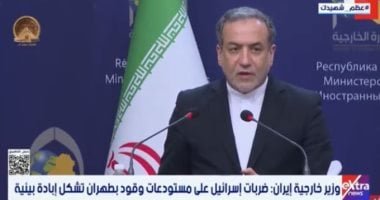 وزير خارجية إيران: ضربات إسرائيل على وقود طهران إبادة بيئية