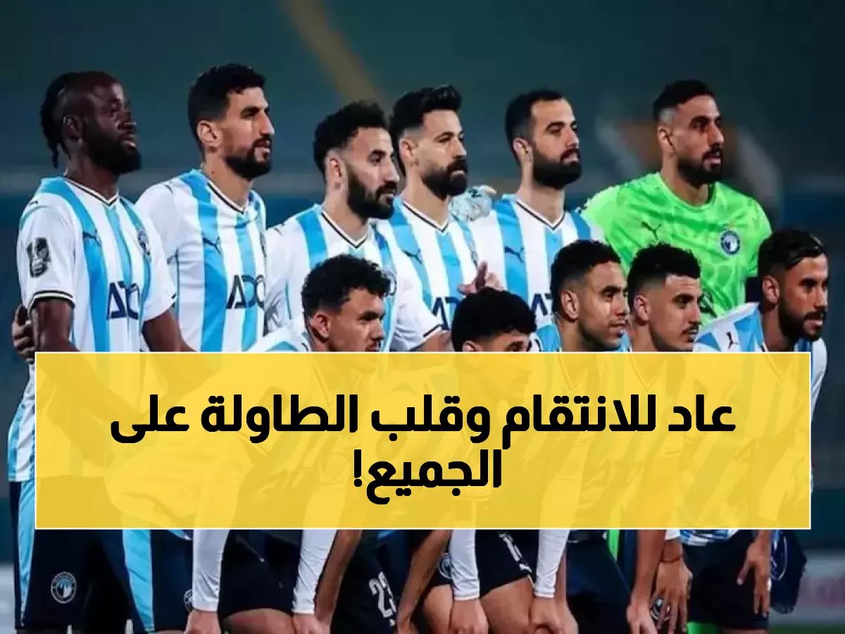  كانسيلو يصعق الهلال برسالة مؤثرة... "الأشخاص الذين شككوا فيّ يراقبونني" - هل ينهي أحلام الزعيم نهائياً؟