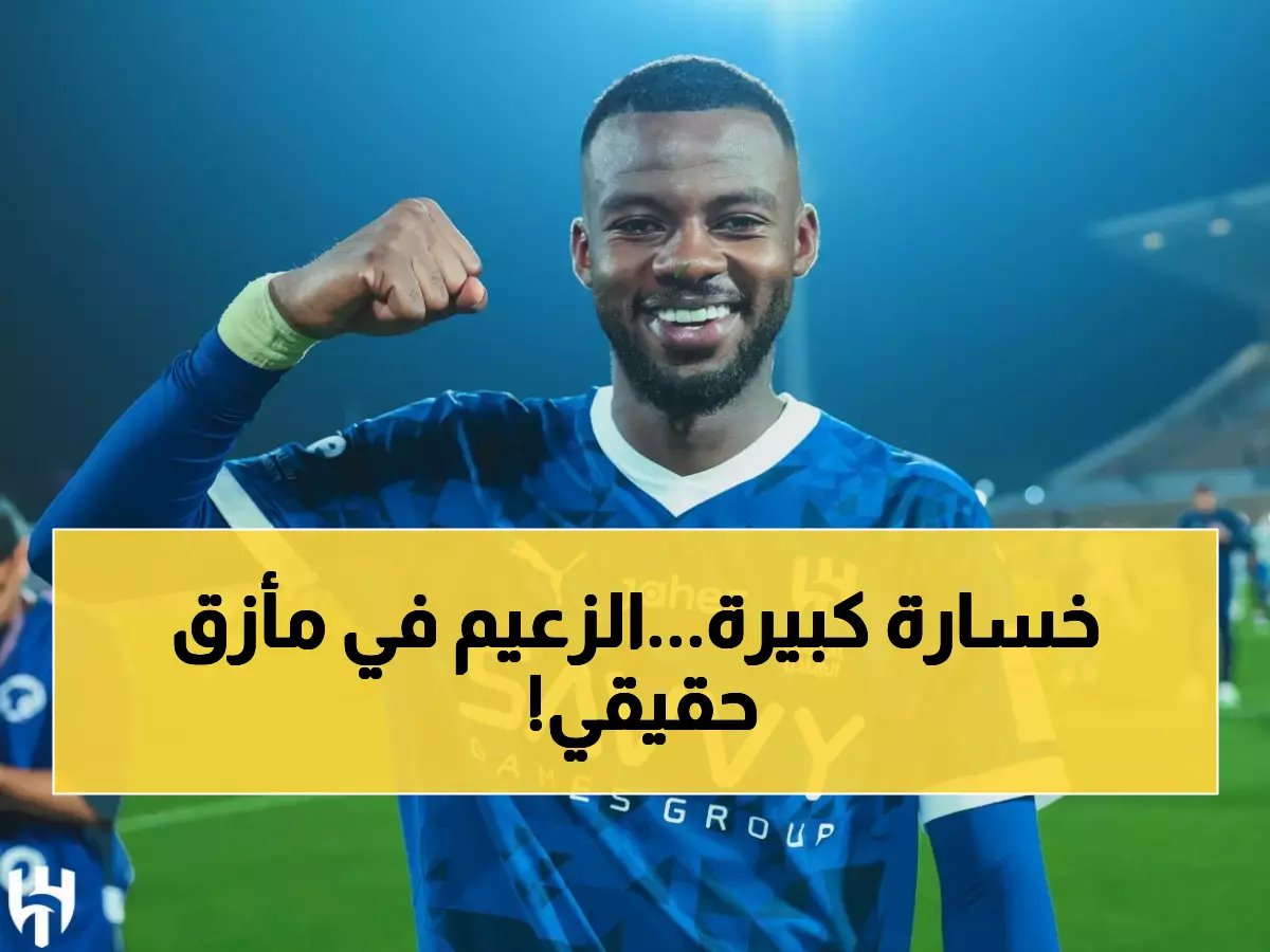 تمبكتي يغيب عن كلاسيكو الهلال والأهلي... هل يفقد الزعيم سلاحه الدفاعي الأخطر؟