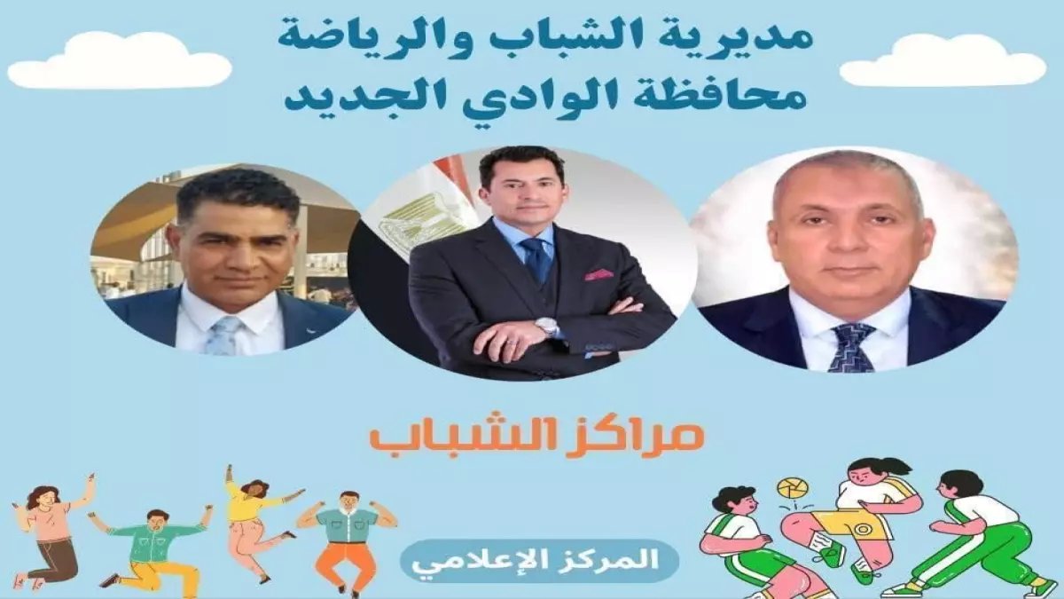 حصري: أحمد الخطيب يكشف السر وراء قرار الزمالك الذي أبكى حسام عبد المنعم فرحاً!