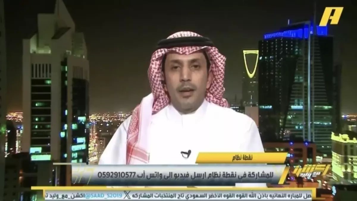 شاهد: "جلسوا متربعين في المطبخ"... الملك فهد يفاجئ الجميع بتصرف لم يتوقعه أحد!