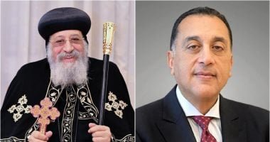 البابا تواضروس يهنئ الحكومة ووزراء الدفاع والداخلية والأوقاف بعيد الفطر