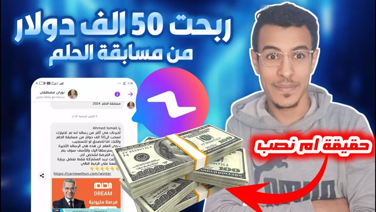 عاجل: رينارد يختار 23 لاعباً سراً لصربيا… ماذا تعرف عن المناورة الأخيرة قبل المعارك الحاسمة؟