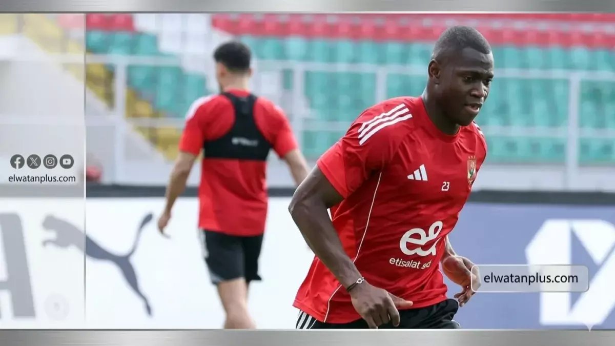 عاجل: فحص طبي صادم يُقرر مصير ديانج وزيزو أمام الترجي - الأهلي على حافة أزمة تخطيطية!