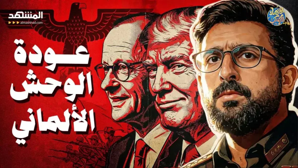 رسمياً: البنك المركزي السعودي يحدد إجازة عيد الفطر 2026 بـ 4 أيام - تعرف على التواريخ الدقيقة!