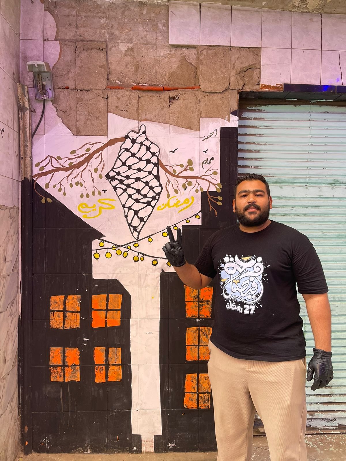 رسم العلم الفلسطينى