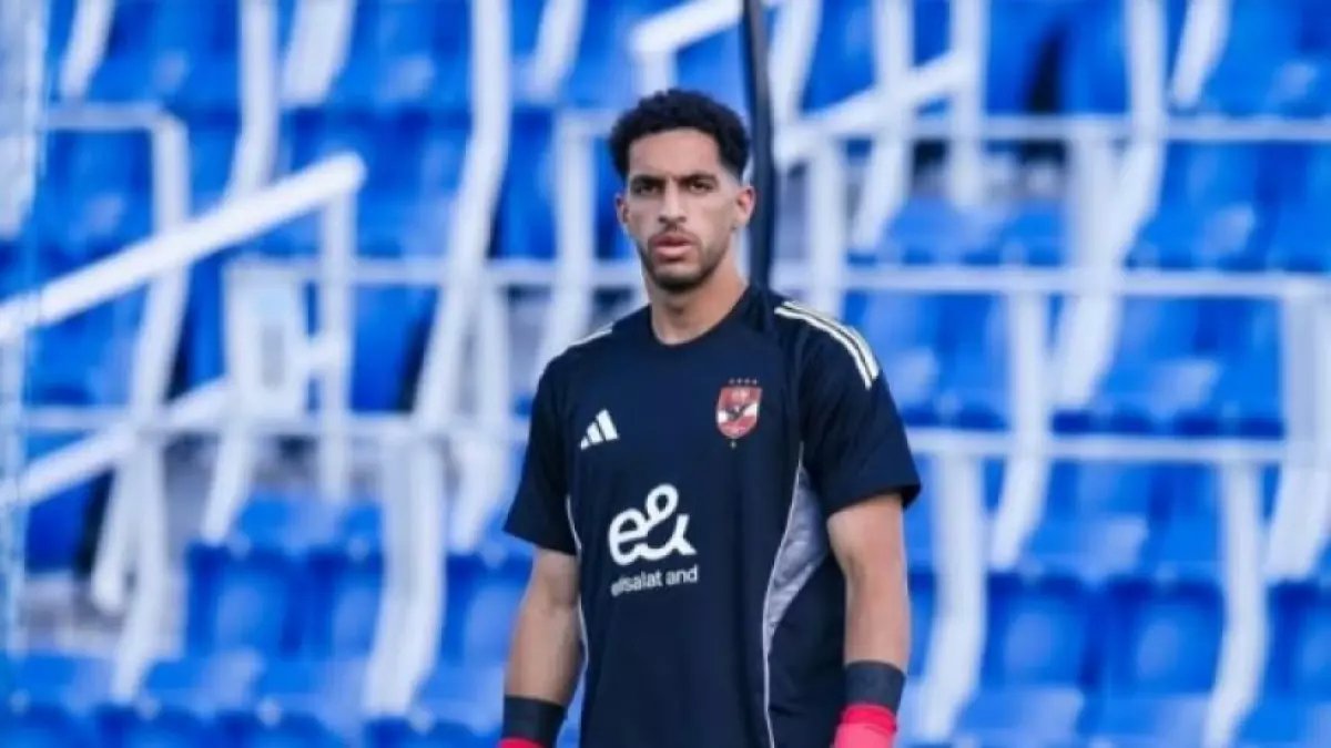 عاجل: مصطفى شوبير يستعد لقيادة مرمى الأهلي في معركة الحياة أو الموت أمام الترجي!