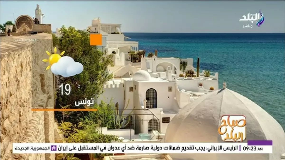 تحذير عاجل: الأرصاد تكشف مفاجأة طقس مصر غداً... والشبورة تهدد السائقين!