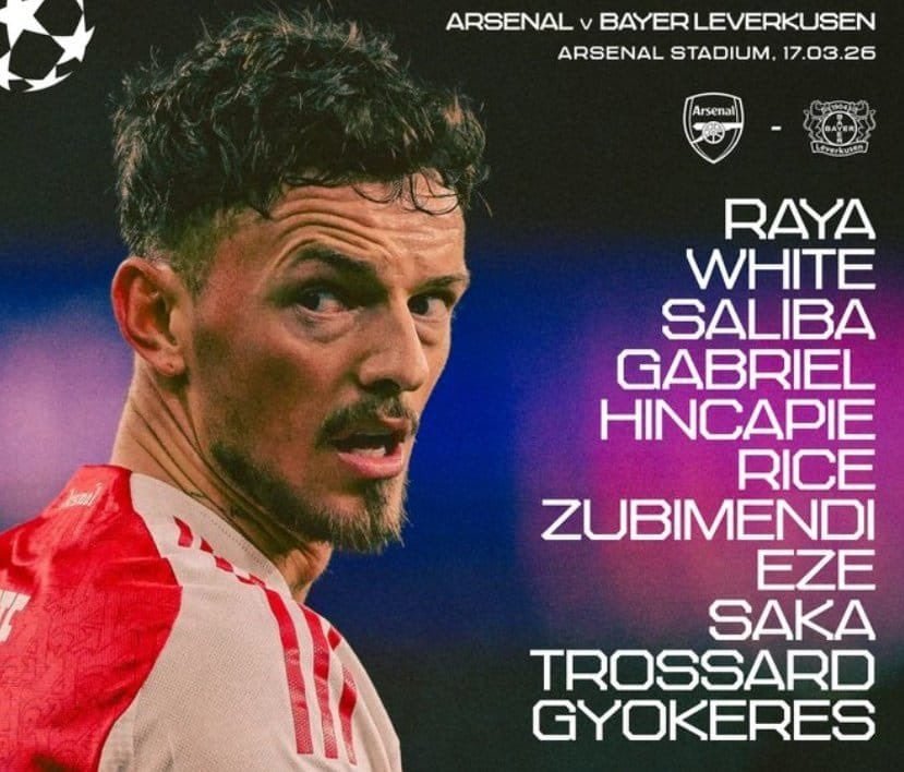 تشكيل أرسنال