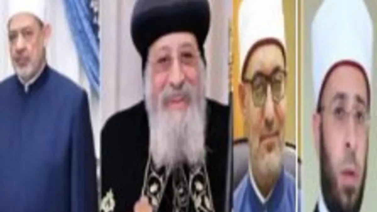 شاهد: رسالة مؤثرة من البابا تواضروس لشيخ الأزهر تكشف سر الوحدة المصرية في عيد الفطر!