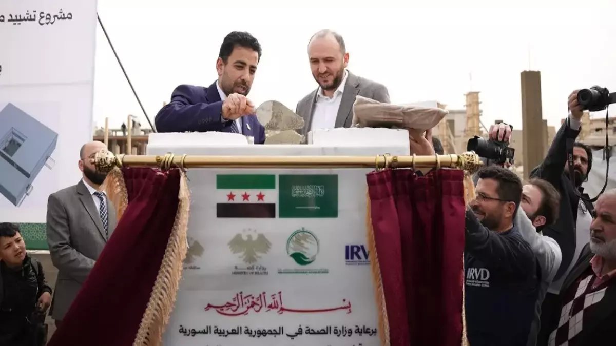 عاجل: السعودية تبني أكبر مركز طبي في سوريا المدمرة - 70 ألف شخص سيحصلون على الرعاية مجاناً!