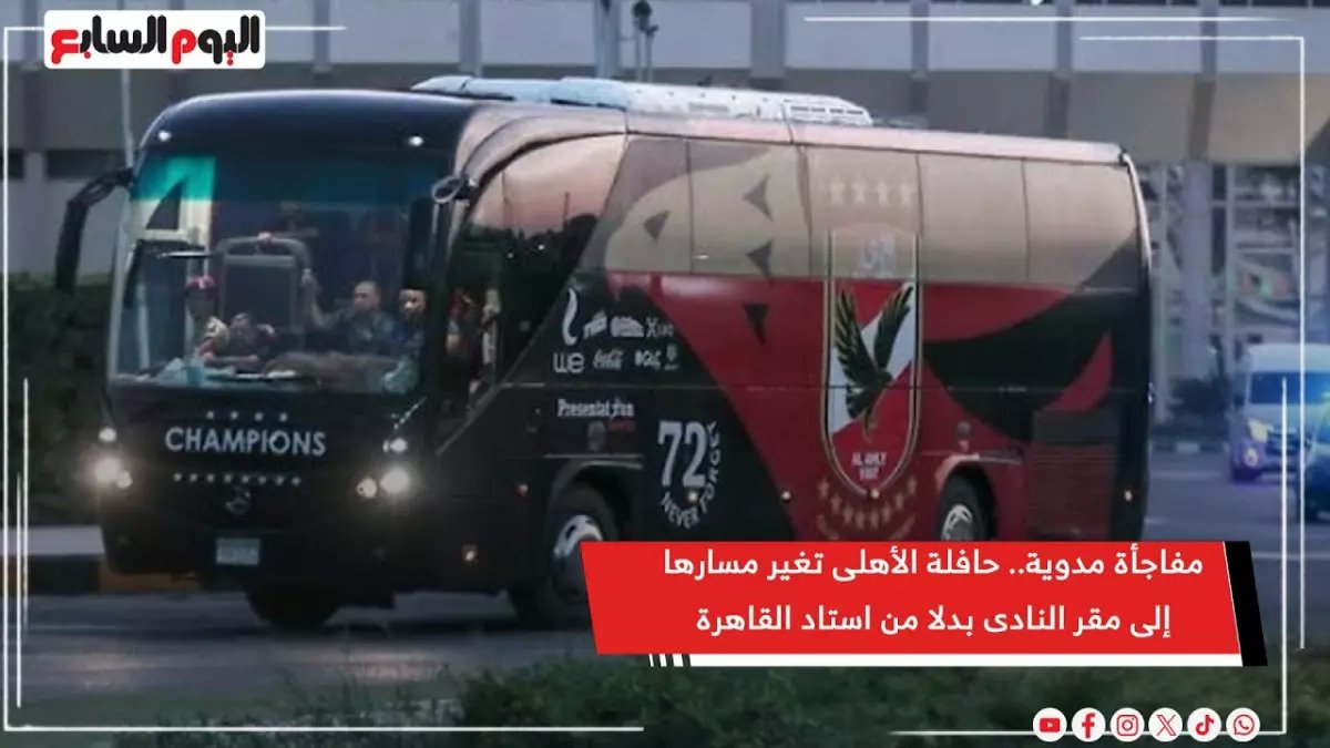 عاجل: الأهلي يفجر مفاجأة صادمة ويضخ مبلغاً خيالياً لخطف "ماكينة الأهداف" المنتظرة!