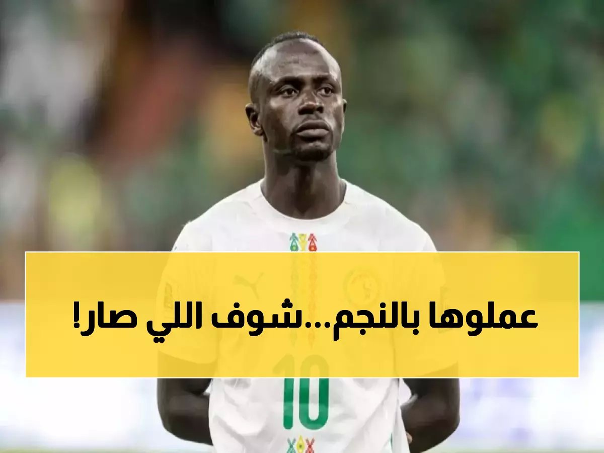 نادي عملاق يوقف نجمه الدولي عن اللعب.. قرار النصر بدراية إدارية لأنه كان بين 7 و10 أيام فقط