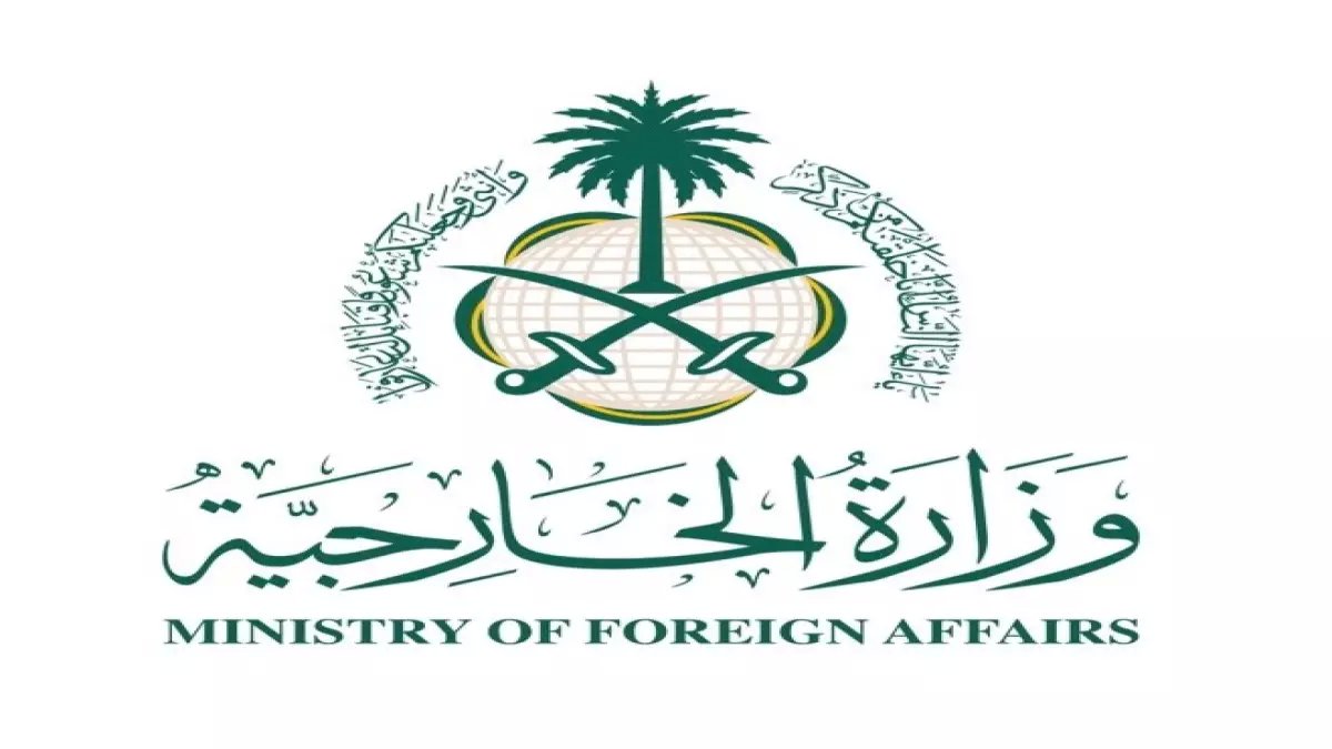 عاجل: الرياض تستضيف اجتماعاً سرياً لوزراء العرب والمسلمين... قرارات مصيرية تنتظر المنطقة الليلة!