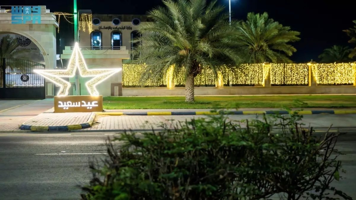 أولى وأكبر: أمانة جدة تكشف استعدادات ضخمة لعيد الفطر - خريطة الأماكن المفتوحة للعائلات