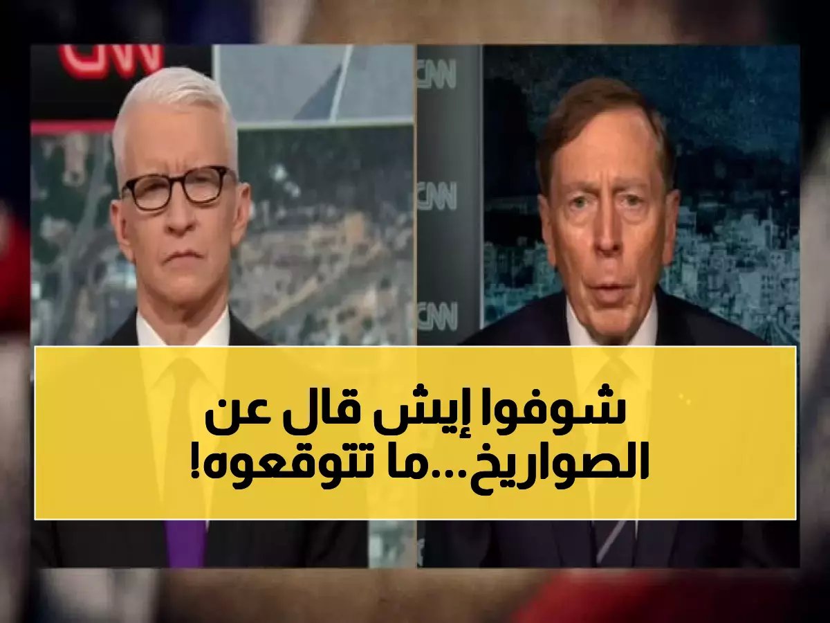  عبدالله بن زايد يفجر مفاجأة صادمة - 2000 صاروخ إيراني ضد الإمارات في 18 يوماً!