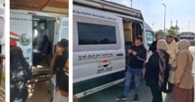 بطاقتك فى دقائق.. "أحوال إكسبريس" تنهى زمن الطوابير