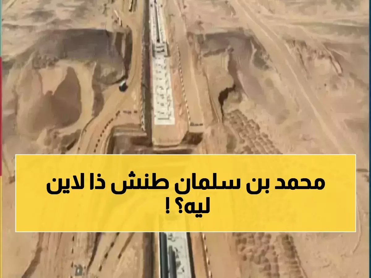  مركز ذكاء اصطناعي عملاق باستخدام مياه البحر!