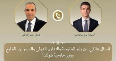 وزير الخارجية يبحث مع نظيره الهولندى العلاقات الثنائية والتطورات الإقليمية