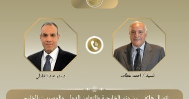 وزير الخارجية يبحث هاتفيا مع نظيره الجزائرى جهود خفض التصعيد الإقليمى