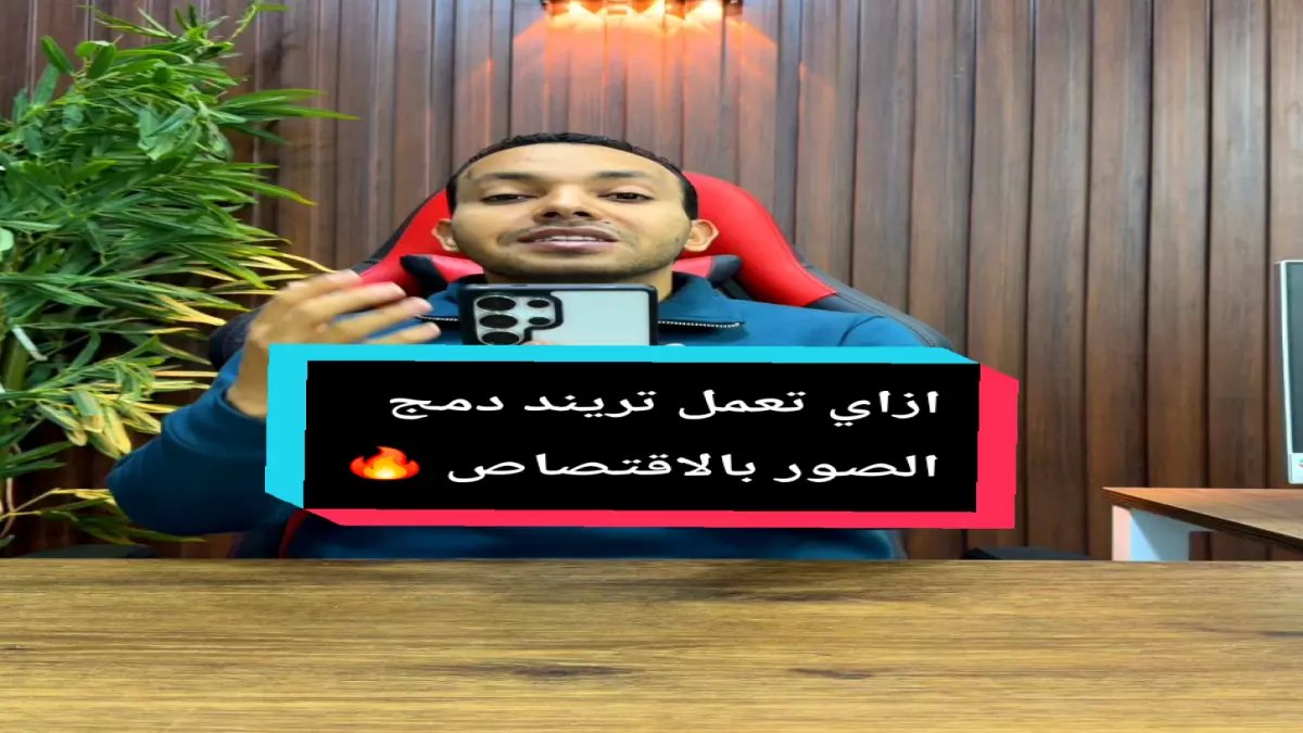 عاجل: واتساب يطلق Guest Chats... التطبيق الذي سينقرض لأن الجميع سيتحدثون بدون تسجيل!
