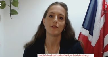 متحدثة الحكومة البريطانية: لن ننجر لحرب فى الشرق الأوسط ونفضل الحل الدبلوماسى