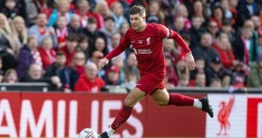 صائمون عن المجد.. جيرارد ضحية لعنة ليفربول في الدوري الإنجليزي