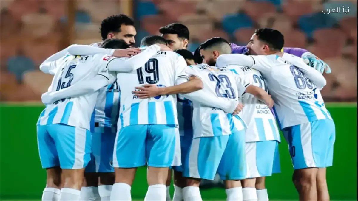 عاجل: بيراميدز ضد إنبي... صراع نار في بتروسبورت - من سيصل نهائي كأس مصر التاريخي؟