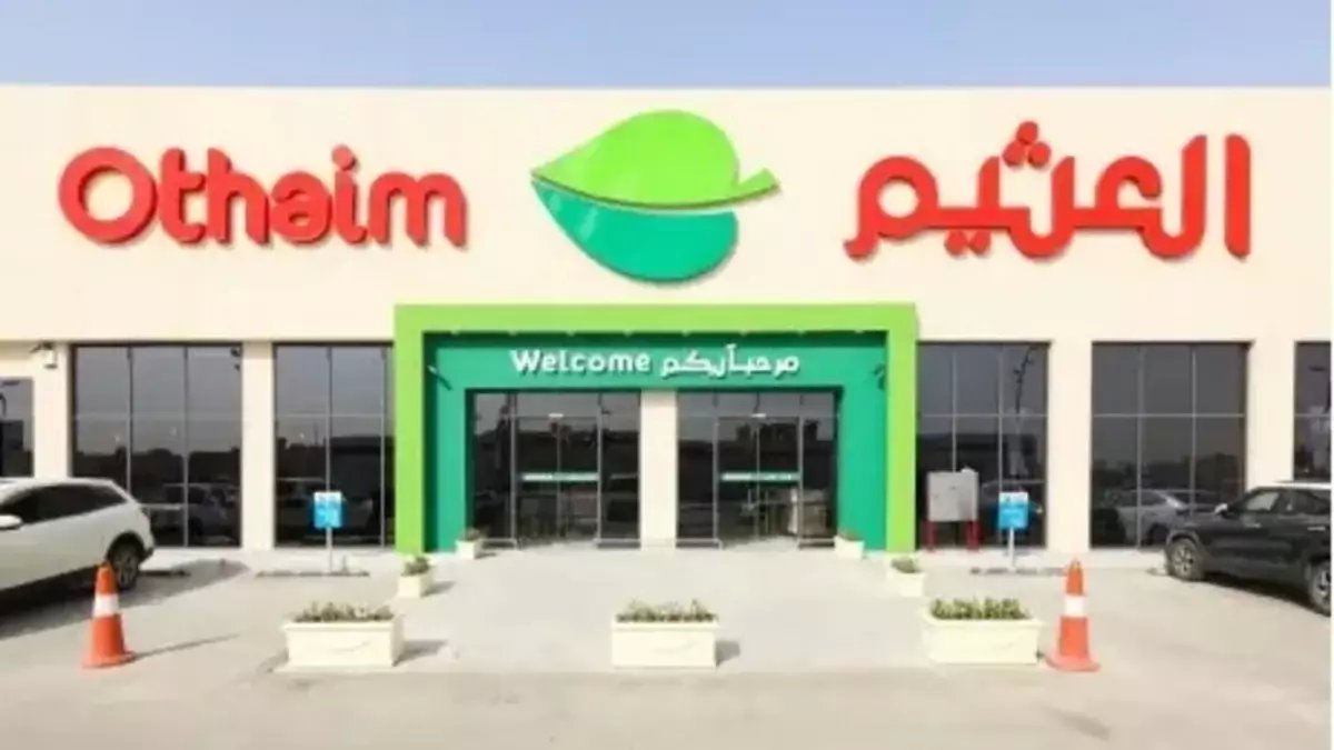 عاجل: أرامكو تصدم العالم بقرار تاريخي.. تحويل مسار النفط السعودي بالكامل والشركات الصينية تخفض الإنتاج 10%!