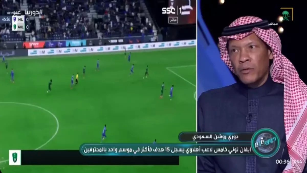 صادم: الدعيع يتوقع "مذبحة" كروية في كلاسيكو الأهلي والهلال... ركلات ترجيح ونهاية مؤلمة لأحد العملاقين!