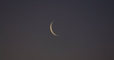  غدا المتمم لشهر رمضان والجمعة أول أيام عيد الفطر المبارك