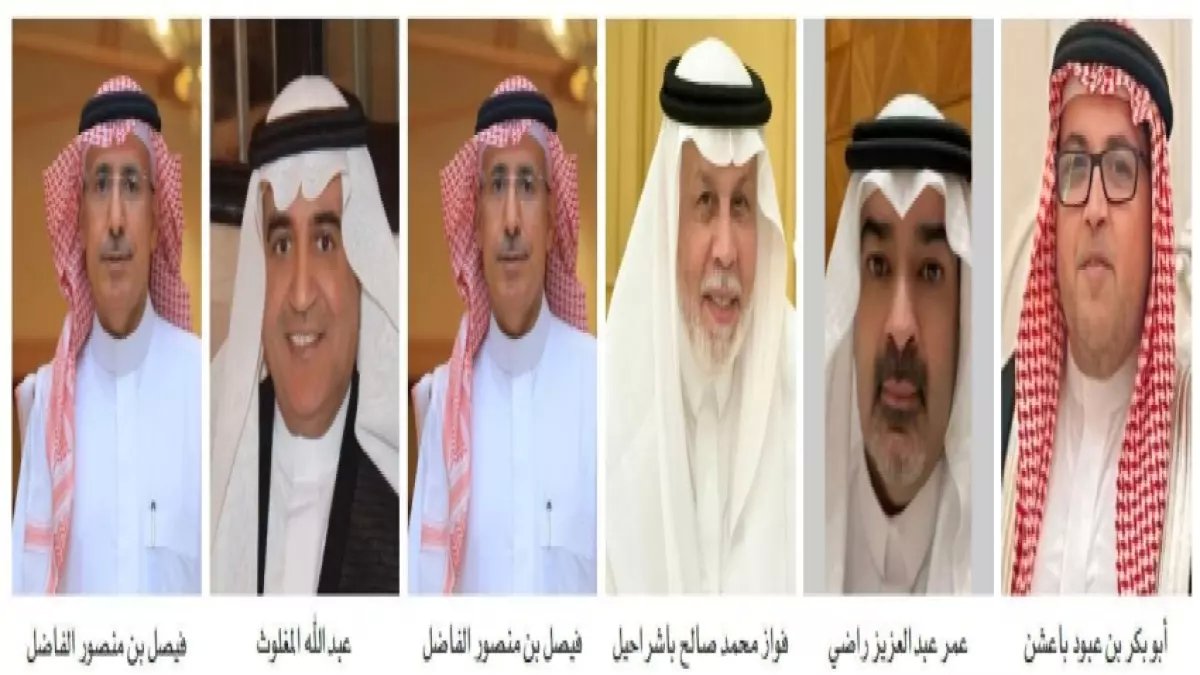 شاهد التحول المذهل: كيف حوّل ولي العهد السعودية من اقتصاد نفطي إلى عملاق استثماري خلال 9 سنوات؟