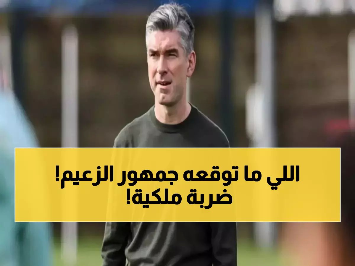  الهلال يخطف المدير الرياضي لليفربول في صفقة سرية… كيف سيغير بياناته وجه الكرة السعودية؟