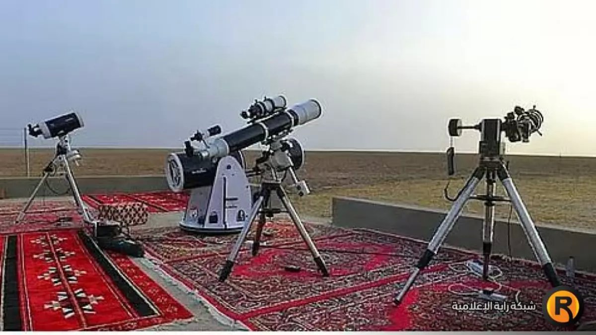 عاجل: البث المباشر لرؤية هلال العيد من 7 مراصد سعودية... هل سيُعلن موعد عيد الفطر خلال ساعات؟
