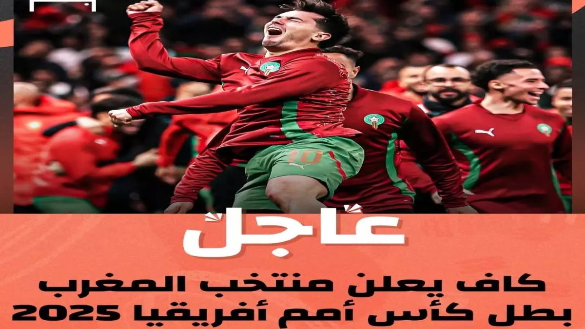 عاجل: جورج وياه يفجر مفاجأة صادمة حول كأس أمم إفريقيا - قرار مثير يهز الكرة الأفريقية!