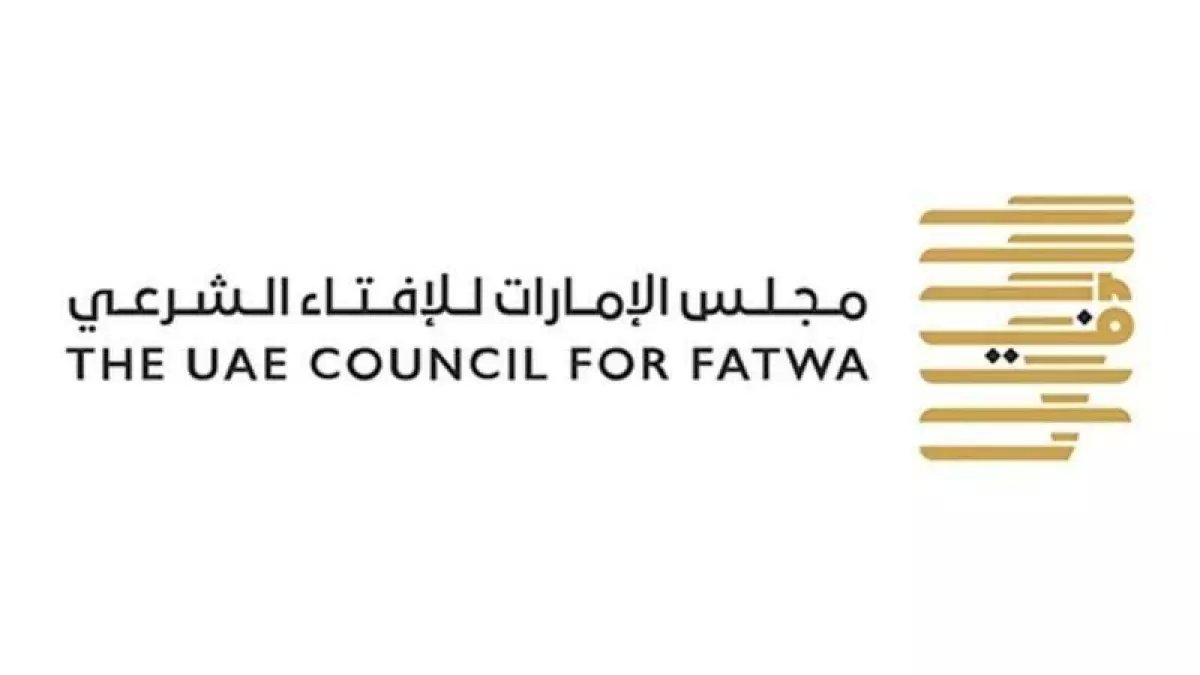 عاجل: مجلس الإفتاء الإماراتي يحسم الجدل... هل تُصلى الجمعة مع العيد في يوم واحد؟