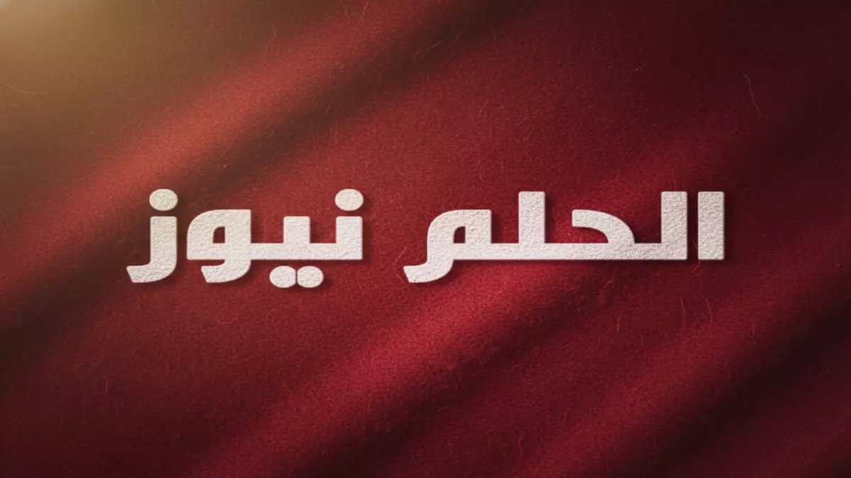 عاجل: رينارد يعلن صدمة للجميع… قائمة السعودية تكشف سراً خطيراً قبل مواجهة مصر والصرب مباشرة!