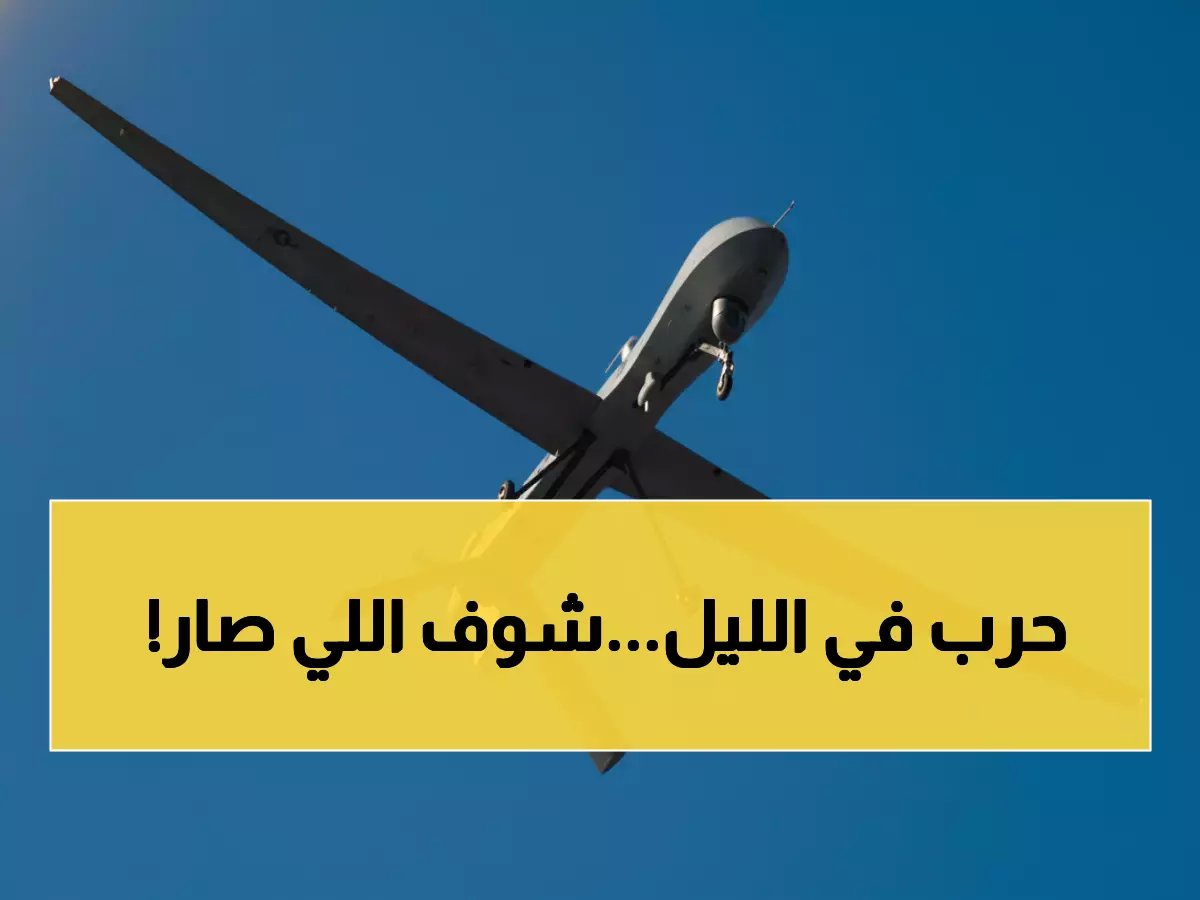  التحالف يحبط مذبحة محققة ويدمر 10 طائرات حوثية ملغومة... رد فعل إيراني صادم!