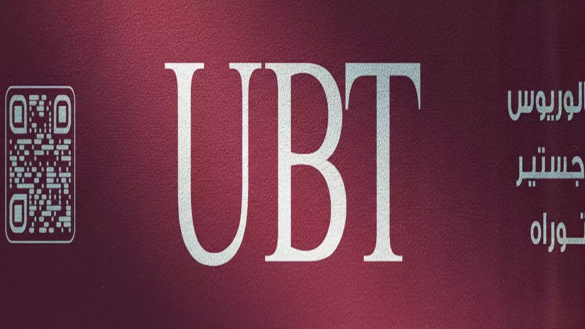 عاجل: الحقيقة الصادمة وراء شائعات استهداف الرياض... مؤامرة مكشوفة تستهدف وعي السعوديين!