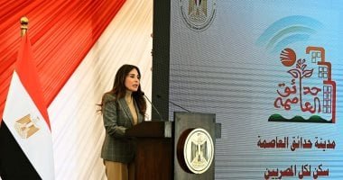 وزيرة الإسكان تُصدر حزمة تكليفات لرؤساء المدن الجديدة استعدادا لعيد الفطر