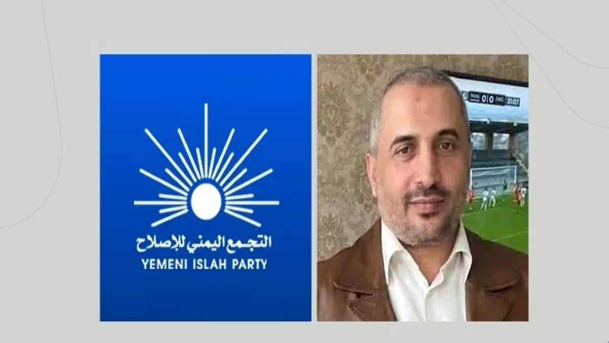 عاجل: اليابان تنقذ 35 ألف يمني من كارثة إنسانية بـ5.3 مليون دولار… والأرقام صادمة!