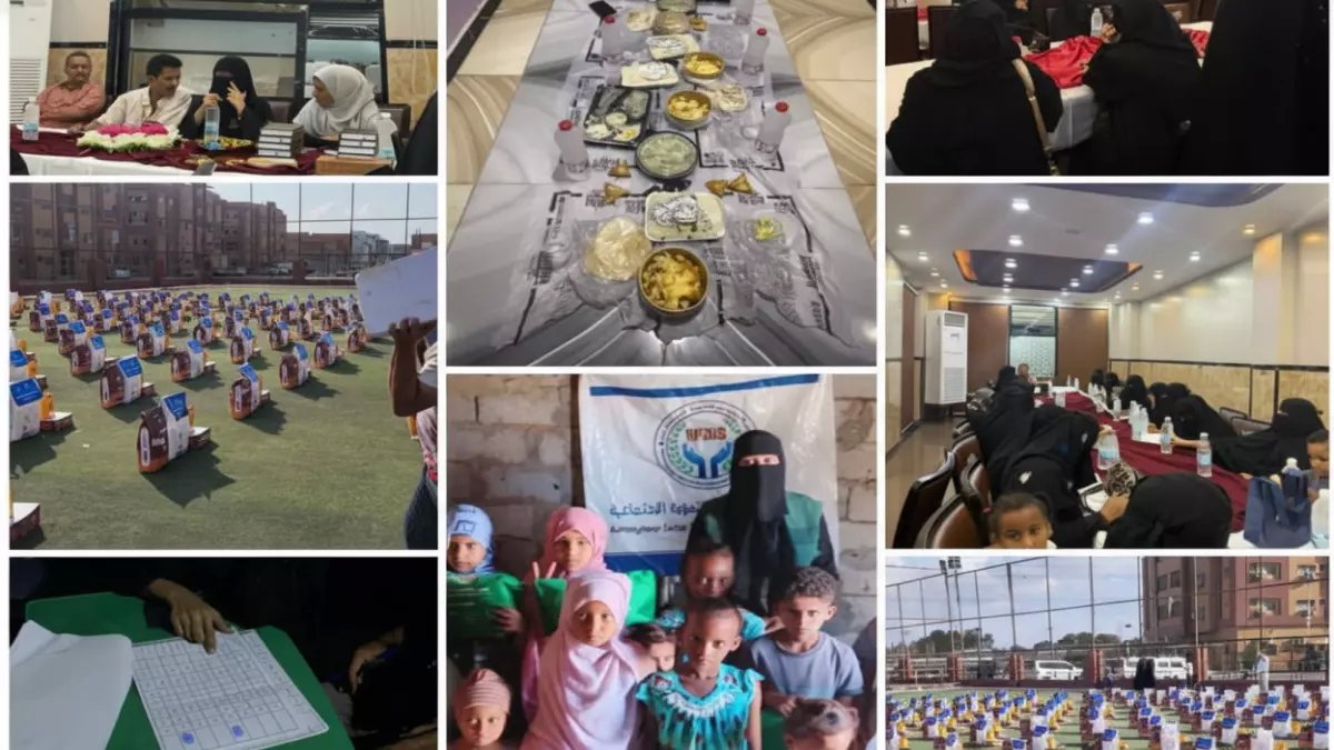 عاجل: حزمة إنسانية شاملة تغير حياة مئات الكفيفات بعدن... تفاصيل مؤثرة للمبادرات الخيرية!