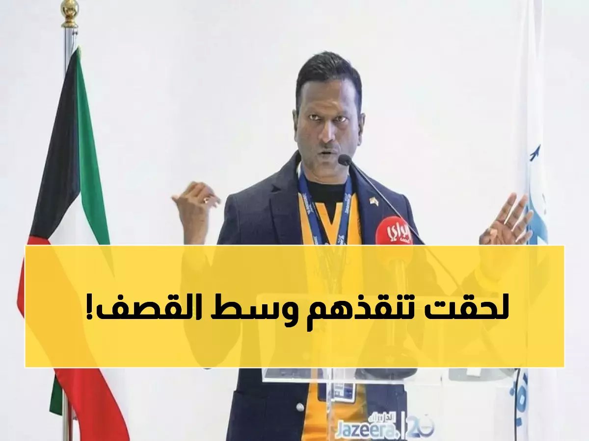  طيران الجزيرة تحقق المستحيل... 8 آلاف مسافر في 6 أيام وسط الحرب!