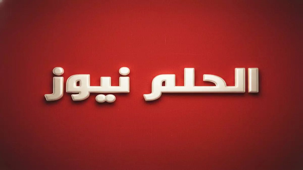 حصري: هكذا يخطط رينارد لمصر وصربيا... قائمة السعودية المكونة من 50 لاعباً تكشف مفاجآت صادمة!