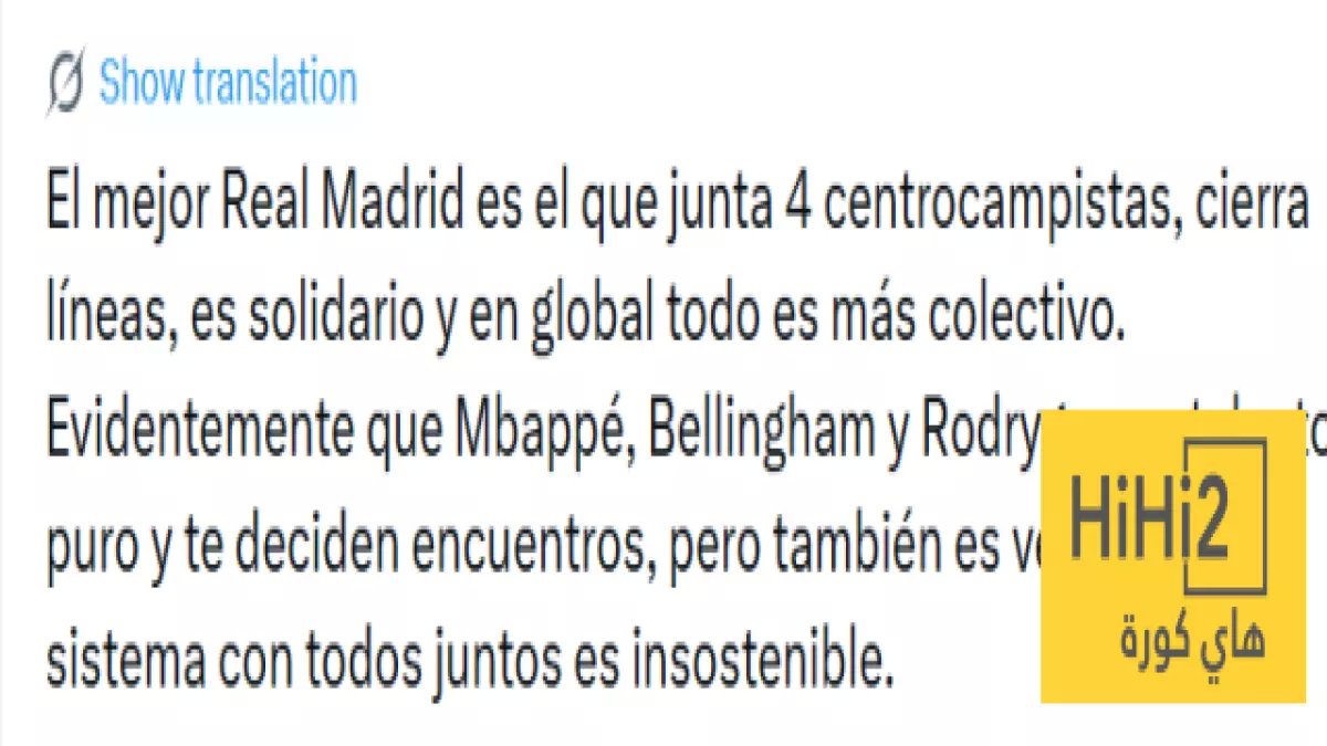 خبراء يكشفون الخطأ الفادح الذي يهدد مستقبل ريال مدريد… لاعبوه النجوم يخسرون المعادلة الرياضية الذهبية!
