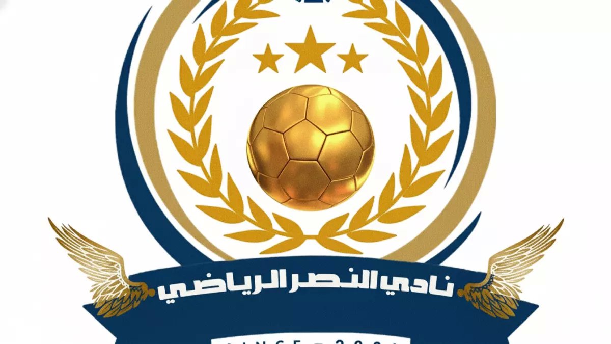 عاجل: قرار صادم من نادي النصر بالفيوم يثير غضب الشباب… يمنع دخولهم منفردين خلال العيد!