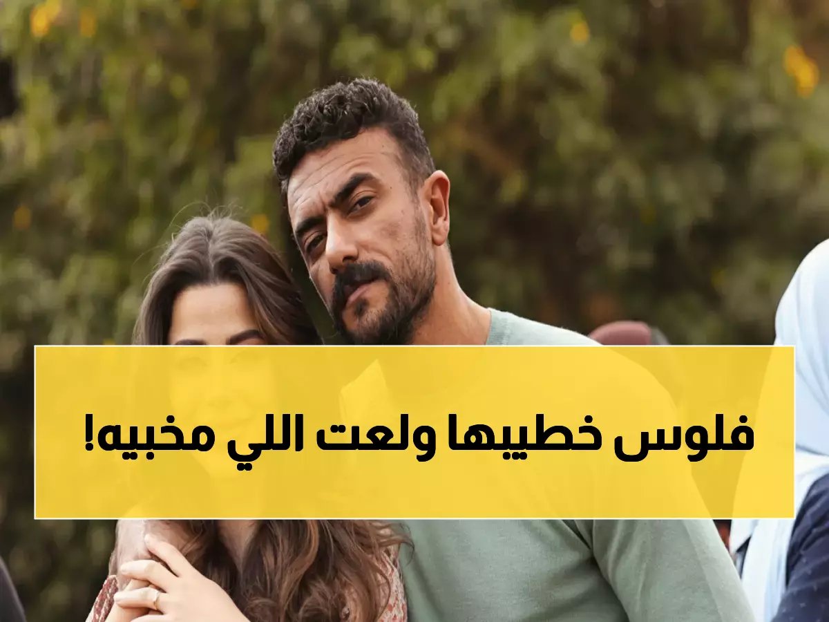  فرح عزت تكشف تفاصيل خيانة حبيبها في "فخر الدلتا"... والجمهور متعاطف معها!