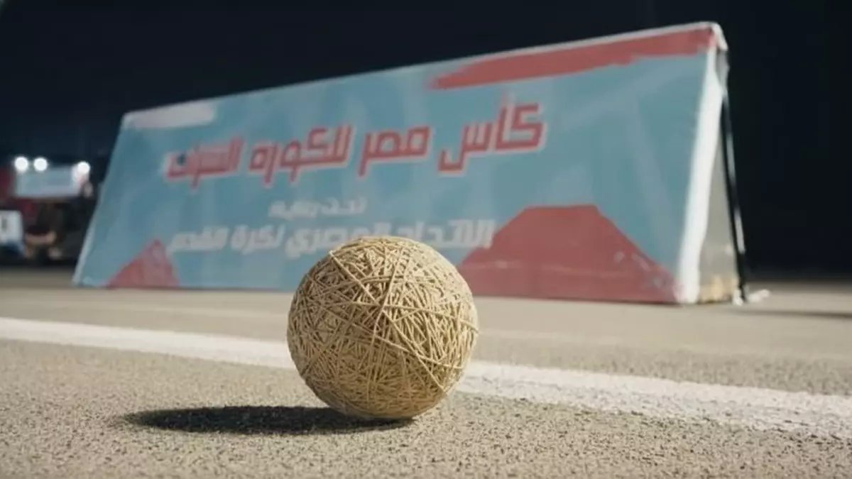 صادم: جمال سالم يكشف السر الذي حرمه من الزمالك والترسانة... "الكرة الشراب" دمرت أحلامي!